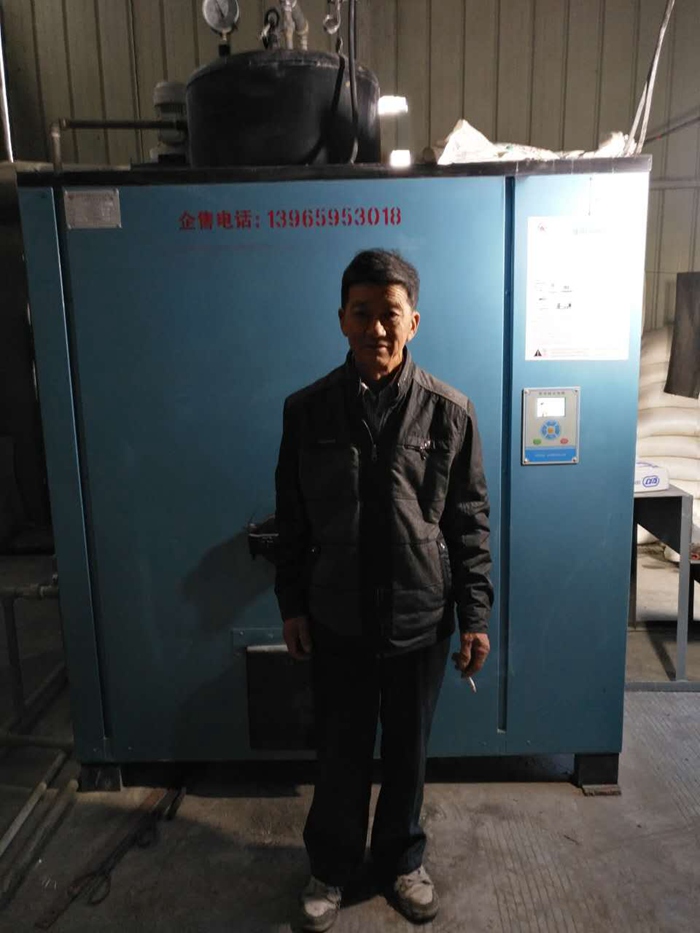 500kg蒸汽发生器-滁州农场